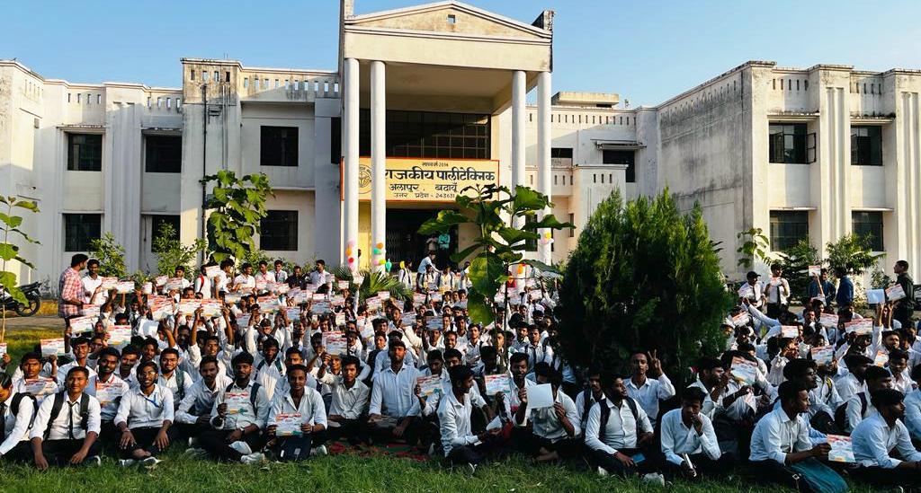 govt. polytechnic alapur